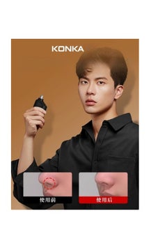KONKA Konka Nose Hair Electric Trimmer  - Image 2