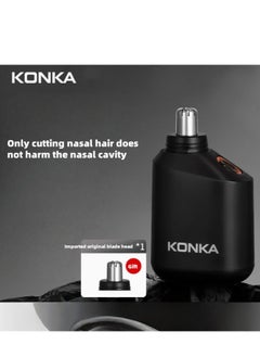 KONKA Konka Nose Hair Electric Trimmer  - Image 1