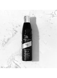 DSD DE LUXE DSD de luxe 5.1.1 Botox Like Hair Therapy de Luxe Shampoo 200ml  - Image 2