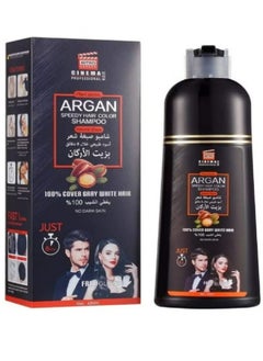 NITRO CANADA Argan Speedy Hair Color Shampoo Natural Black 400 ml 