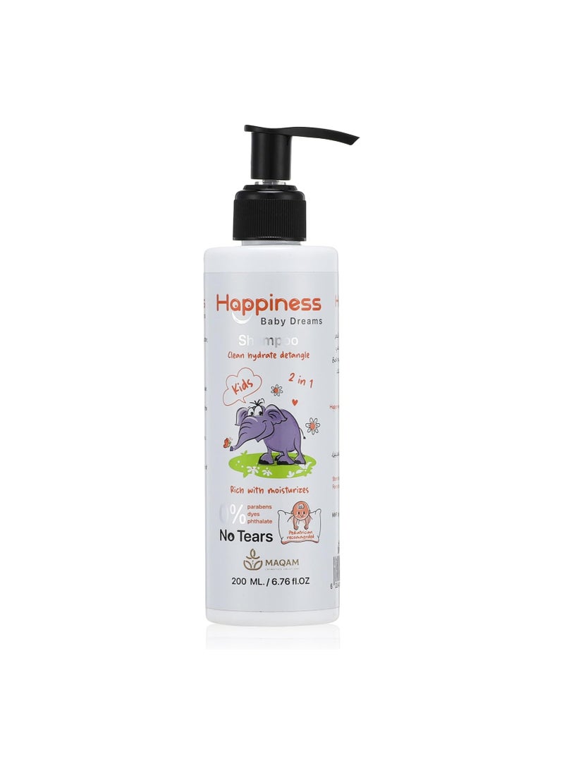 HAPPINESS Happiness Baby Dreams Shampoo 200 ML  - Image 1