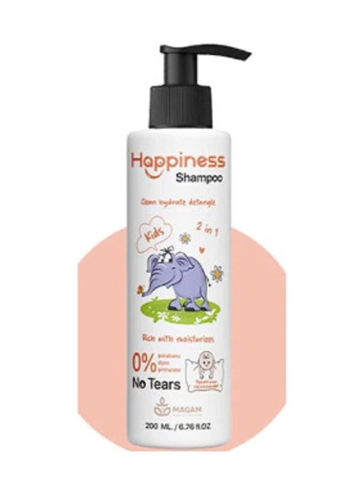 HAPPINESS Happiness Baby Dreams Shampoo 200 ML  - Image 5