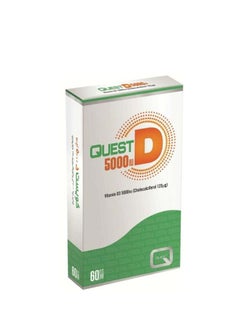 Quest Vitamin D3 50000 IU Bone and Immune Support 60 Tablet 