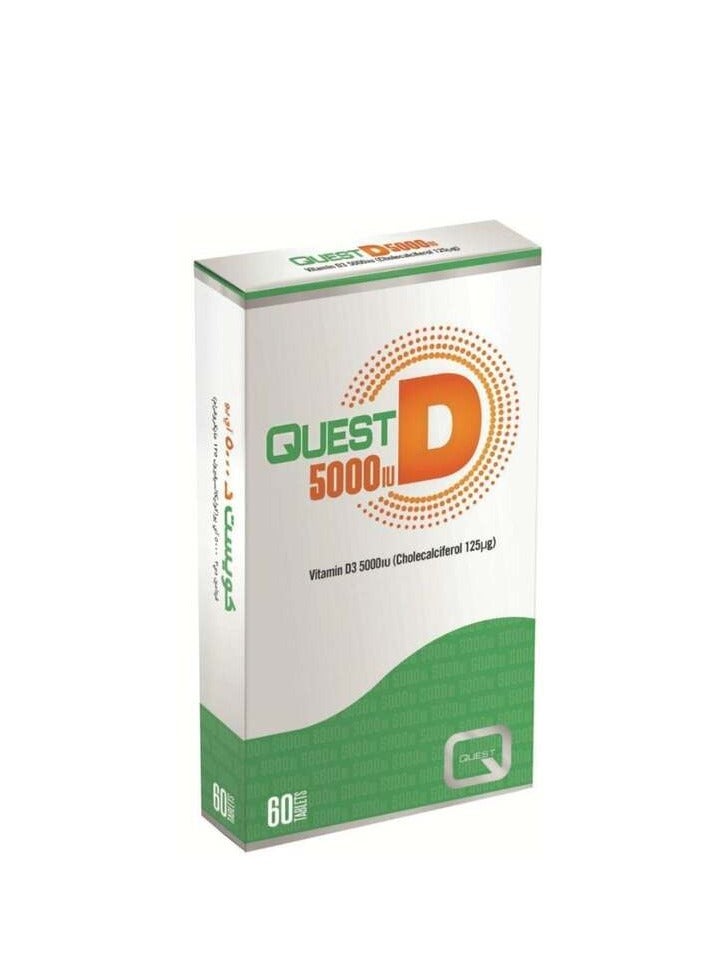 Quest Vitamin D3 50000 IU Bone and Immune Support 60 Tablet