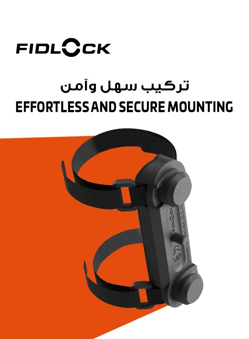 FIDLOCK Universal TWIST Stroller Base | Magnetic-Mechanical Mounting Interface | Quick Switch Between Pushchairs | Secure Drink & Bag Mounting | Fits All TWIST Modules | 10 × 6 × 2.5 cm - Image 2