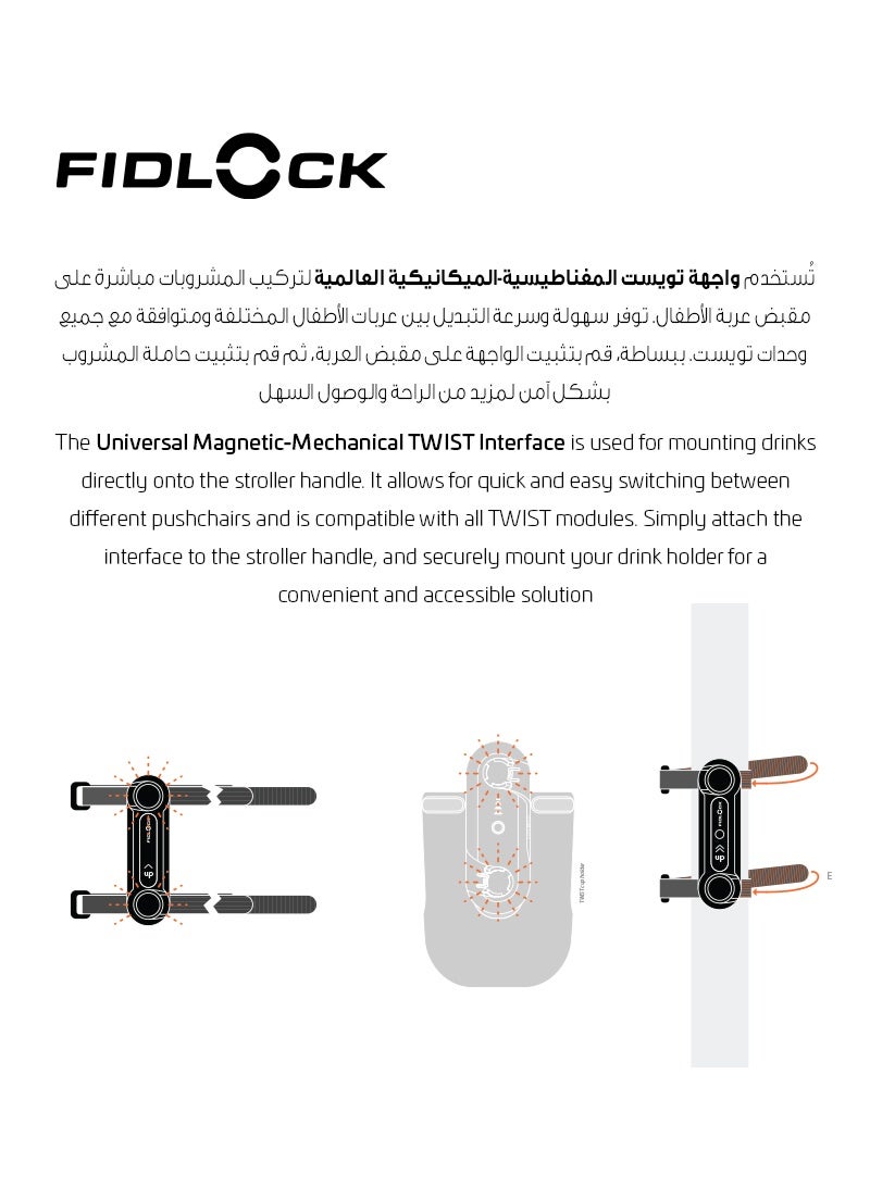 FIDLOCK Universal TWIST Stroller Base | Magnetic-Mechanical Mounting Interface | Quick Switch Between Pushchairs | Secure Drink & Bag Mounting | Fits All TWIST Modules | 10 × 6 × 2.5 cm - Image 5