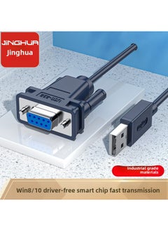 Generic Jinghua 1284 Printing Line Standard CN36 Interface Old Printer Data Line USB To Parallel Line Connection Line-Color:Z170 USB To Db9 Hole-Length:1.2 Meters (in Stock)  - Image 1
