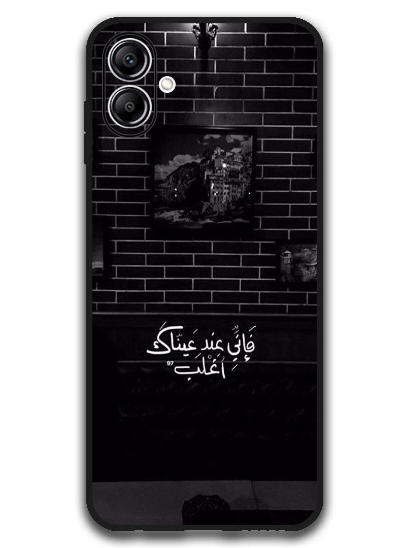 Theodor Protective Case Anti Scratch Shock Proof Bumper Cover For Samsung Galaxy A06 Arabic Design (112) - Image 1