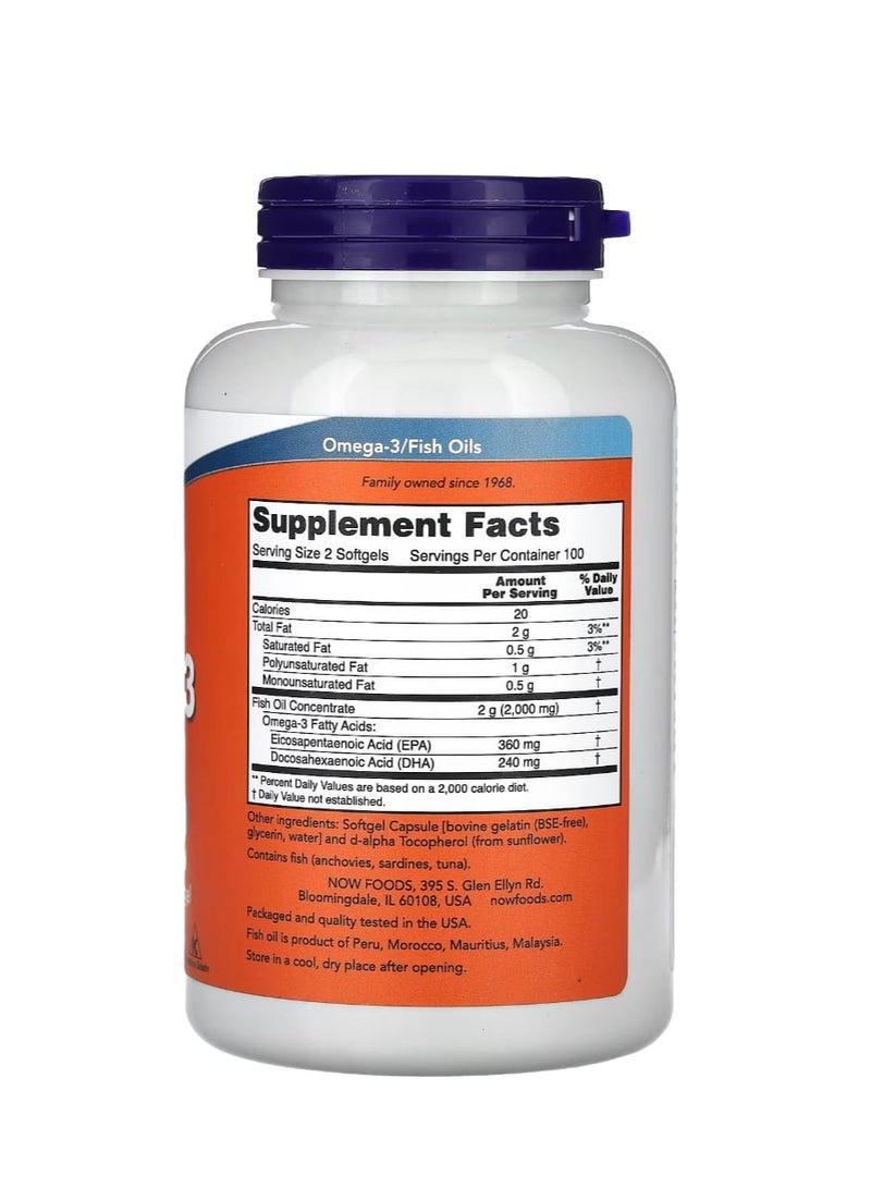 now Omega-3 Fish Oil 200 Softgels - Image 2
