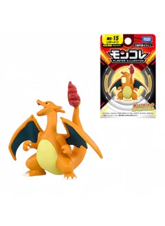 TOMY Pokemon Figurines Charizard Blastoise Venusaur Collectibles MS-15 fire-breathing dragon [about 5cm high]]