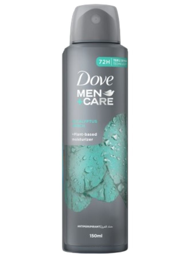 DOVE MEN Antiperspirant Deodorant Spray Eucalyptus And Birch