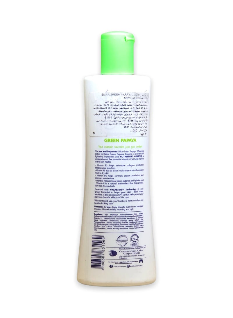 Silka Skin Whitening Green Papaya Lotion 200ml - Image 2