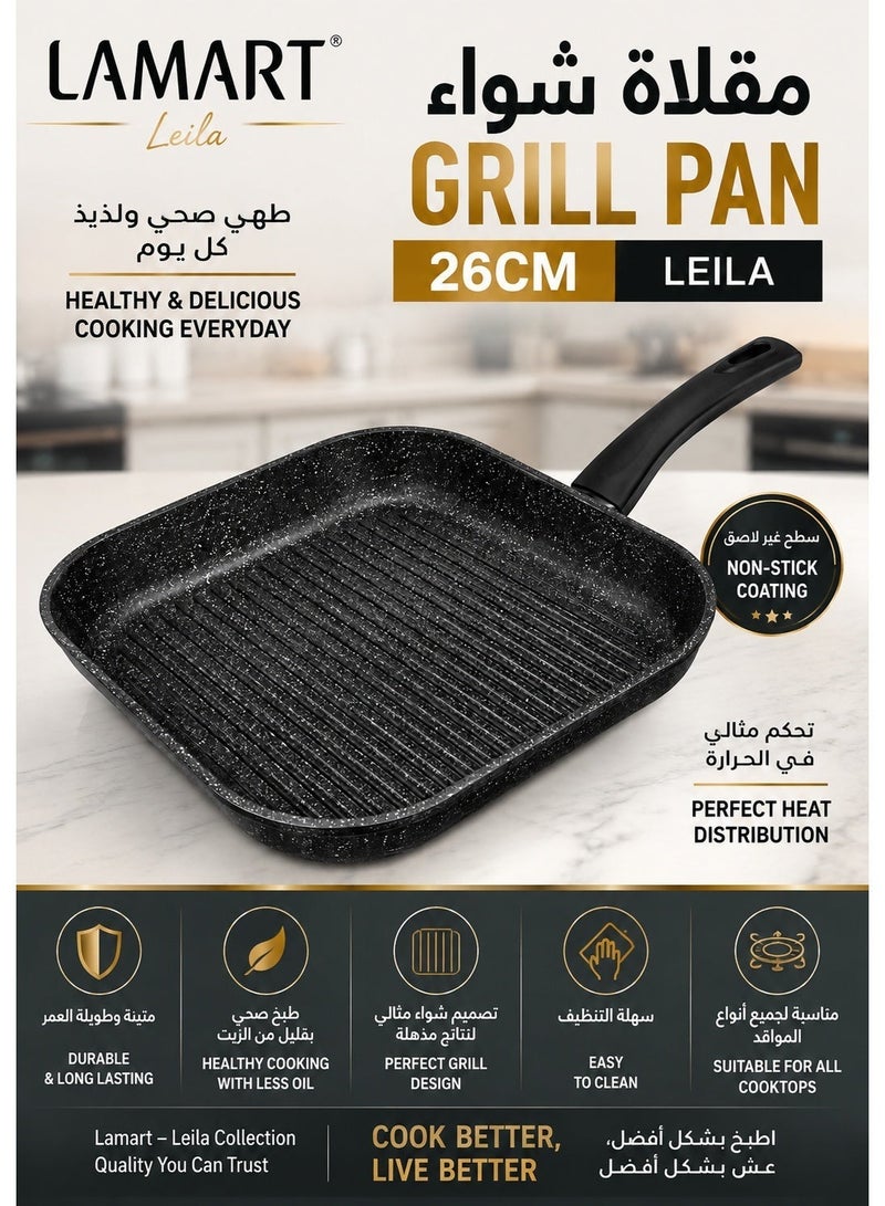 Lamart Aluminium Fry Pan Non-Stick 26 Cm - Image 2