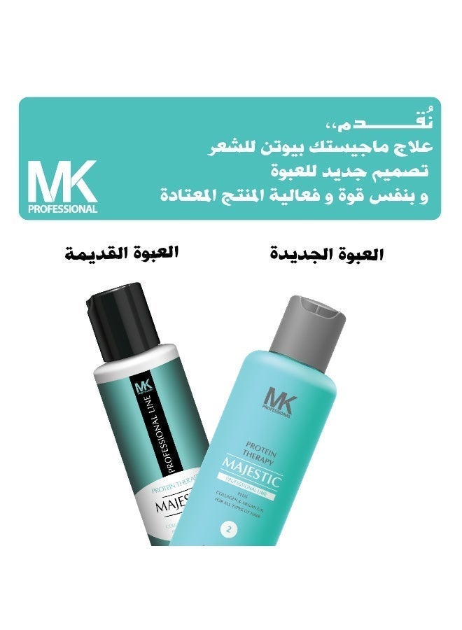 Majestic Keratin Majestic Protein Therapy Hair Treatment, 125 ml - Image 3