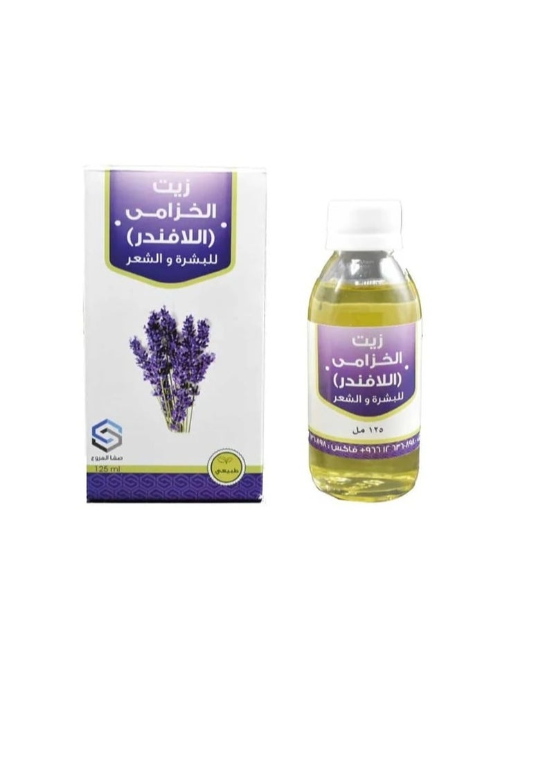Natural Lavender Oil 125ml 