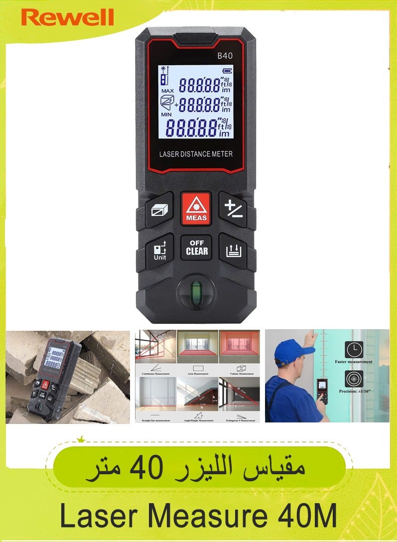 Laser Measure 40M, Ft/in/M Unit Switch Digital Laser Tape Measure with Bubble Level Laser Measurement Tool,LCD Backlit Laser Distance Measure Pythagorean Mode Area and Volume Measuring  - Image 1
