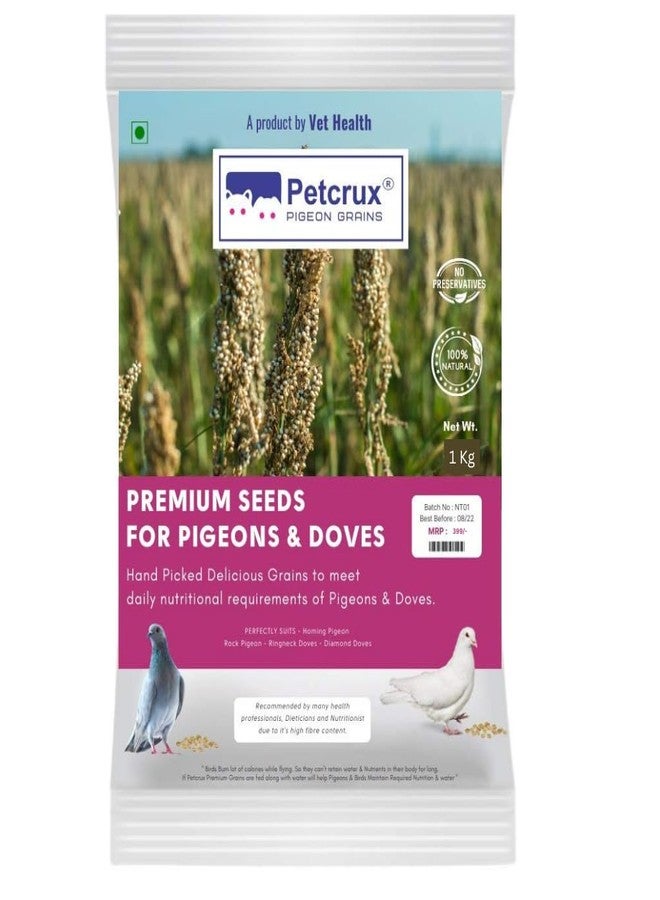 Petcrux Premium Pearl Millet (Bajra) Bird Food (1 Kg) for Pigeons, Doves, Canaries, Finches, Waxbills, Budgies, Lovebirds, Cockatiels, 1 kg Economic Pack (2 kg) - Image 1