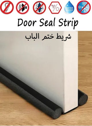 أسود