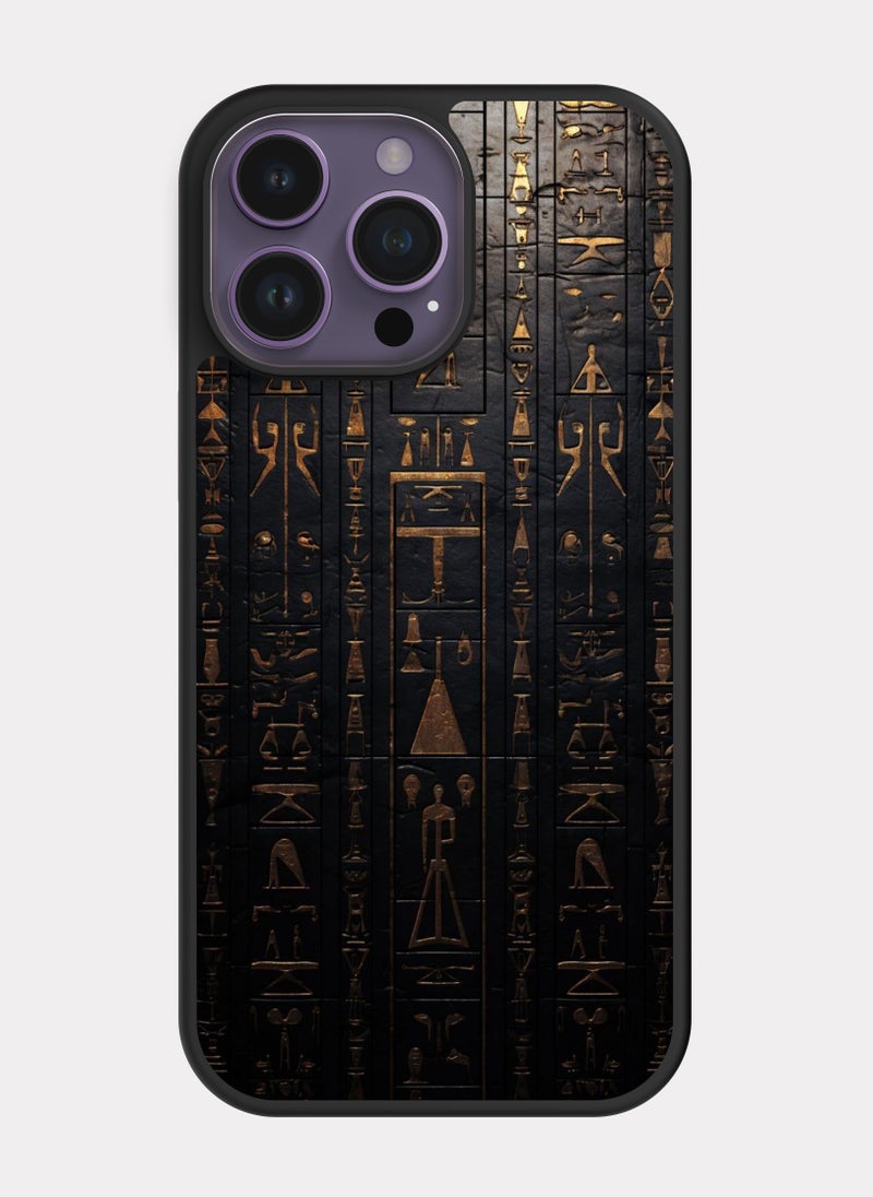 PXLAAT iPhone 14 Pro Max case cover Pharaonic Pattern - Image 1