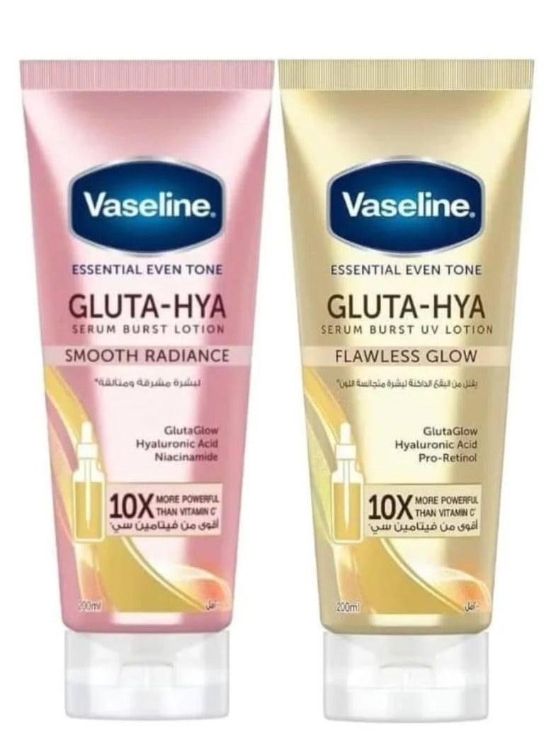 فازلين لوشن سيريوم جلوتا هيا (تألق مشرق / توهج بلا عيوب) عبوة من قطعتين