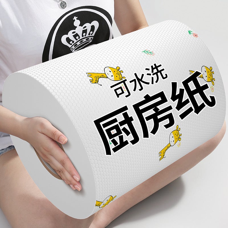 Generic Lazy Rag Wet and Dry Household Cleaning Products Kitchen Paper Special Paper Towel Disposable Dishwashing Cloth HouseholdPrinting 20*20 [about 130 tear]] Printing 20*20 [about 130 tear]]