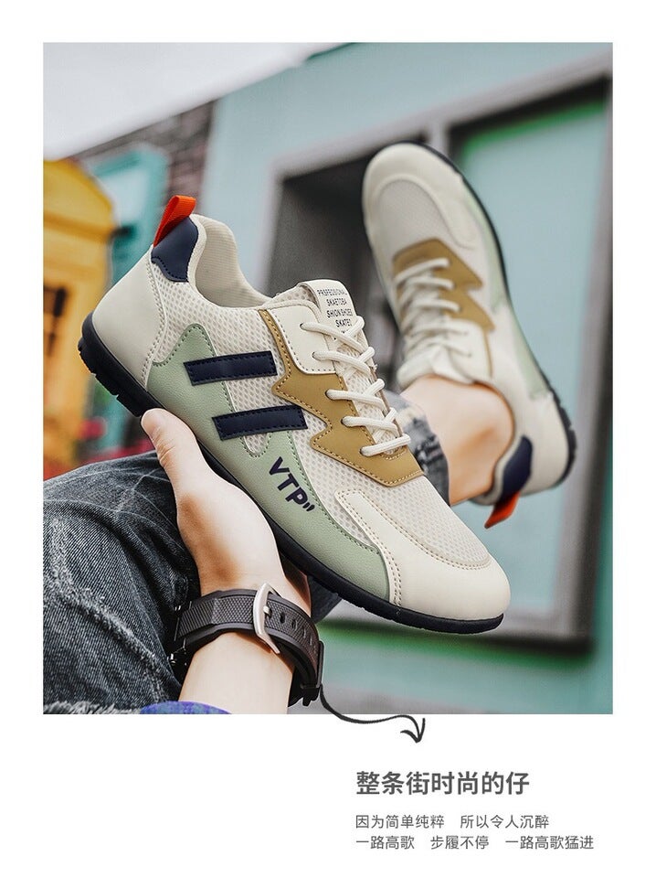 Unisex Casual Sneakers Shoes - Image 5