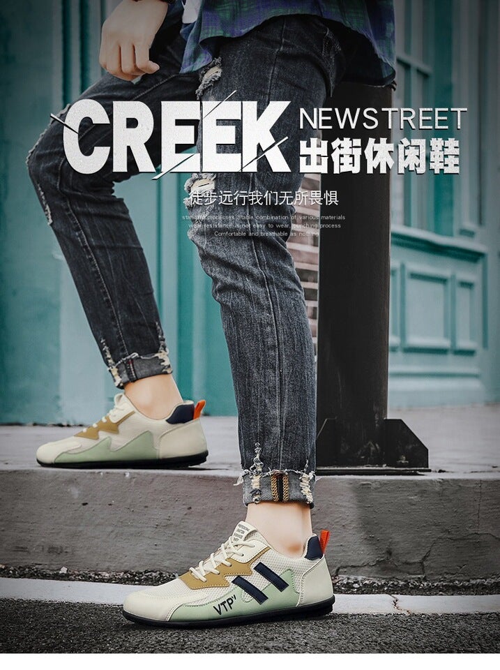 Unisex Casual Sneakers Shoes - Image 3