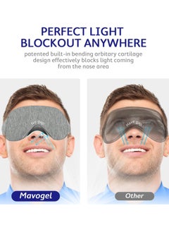 Eworld Cotton Sleep Eye Mask, Superior Light Blocking, Soft, Comfortable, and Adjustable for Men and Women, Ideal for Travel and Sleeping, Includes Travel Pouch, Designed to Fit Every Head Size, Grey  - Image 2