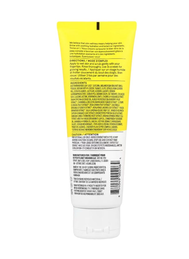 أكيور مقشر الوجه المفتح - 118 مل - Image 5