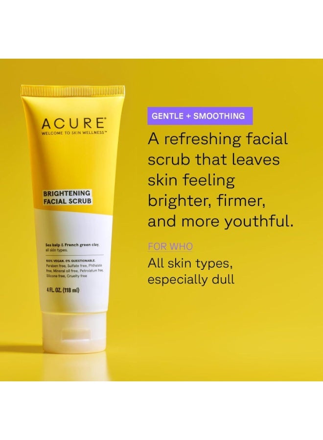 أكيور مقشر الوجه المفتح - 118 مل - Image 4