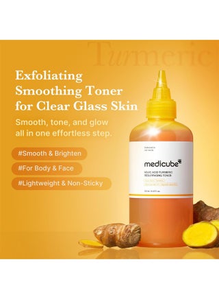 Kojic Acid & Turmeric Brightening Toner (250ml) for Dark Spots and Uneven Skin Tone, Exfoliating Liquid Toner for Hyperpigmentation, Sun Spots & Acne Marks, Gentle Clarifying Toner for Radiant Glowing Skin - view 2