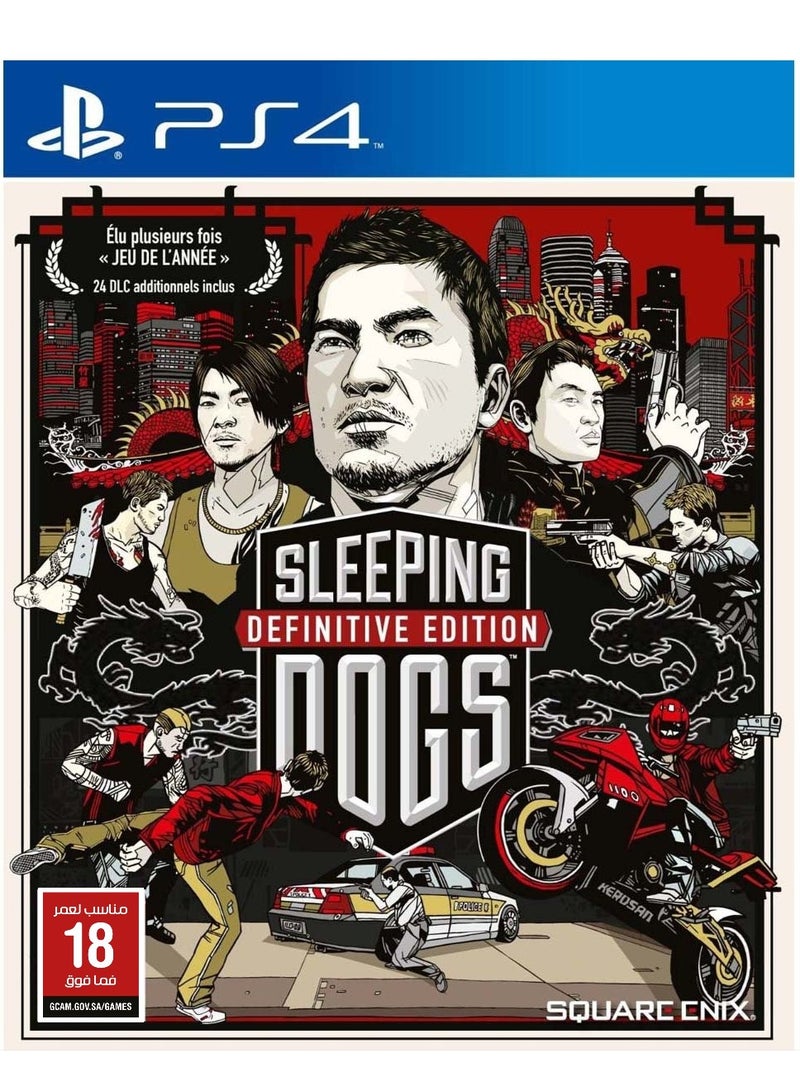 سكواير إينكس سليبينغ دوغز - بلايستيشن 4 (PS4)