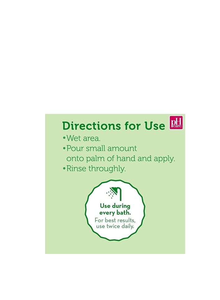 بي إتش كير بي اتش كير غسول زهري نظيف 150 مل - Image 3