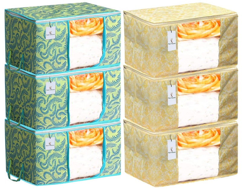 Kuber Industries Metalic Printed 6 Piece Non Woven Fabric Underbed Storage BagCloth OrganiserBlanket Cover with Transparent Window Green Gold CTKTC41162 - Image 1