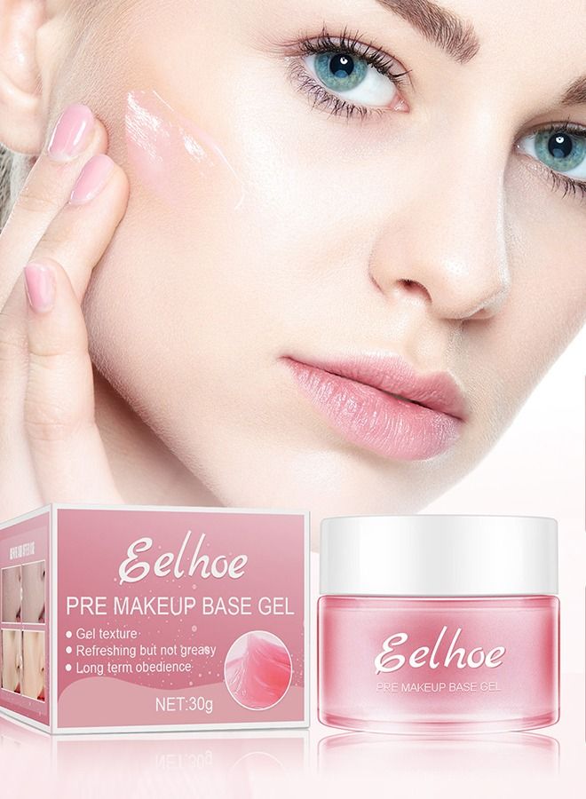 إيلهو كريم أساس مرطب للوجه للبشرة الجافة أو الدهنية ، مسام الحرير وتقليل التجاعيد ، تركيبة جل خالية من السيليكون والزيوت مع تأثير التبريد (30 جم) - Image 1