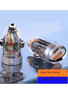 Generic 120W mini car charger USB super fast charging head Invisible transparent car charging car cigarette lighter  - Image 3