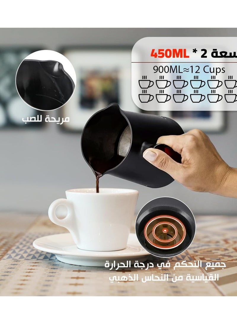 Hanso Turkish Coffee Maker, Premium Electric: 800 Watts Anti-overflow Sensor 1 - 12 Cups Safety System 1 Year Warranty  - Image 5