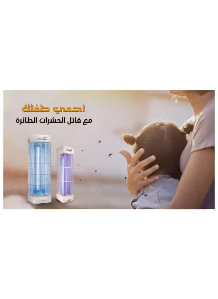 Alshabah Smart Choice Flying Insects Killer 3600 - White  - Image 2