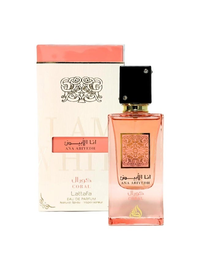 Lattafa بخاخ أنا أبيض كورال - 60 مل - Image 2