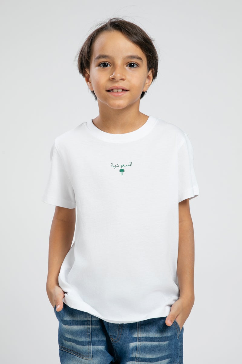 بلو إيج تي شيرت المملكة العربية السعودية - Image 1