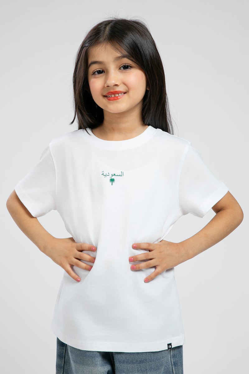 بلو إيج تي شيرت المملكة العربية السعودية - Image 5