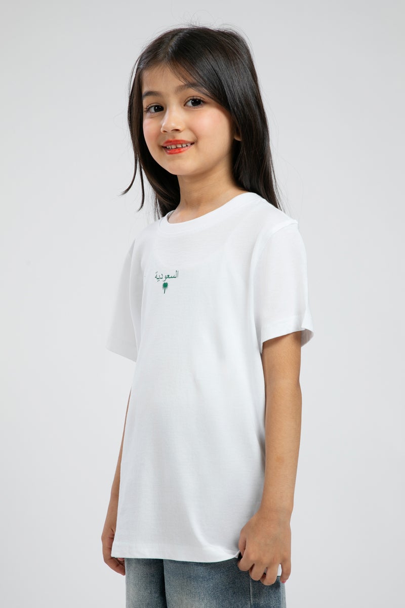 بلو إيج تي شيرت المملكة العربية السعودية - Image 4