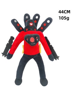 Y&D Skibidi Toilet Man Monitor Man Plush Toy 1 Pcs 