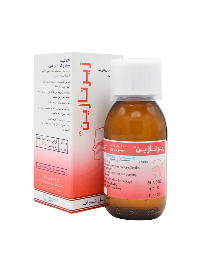 ZERTAZINE 5MG/5ML SYRUP 100ML - Image 2