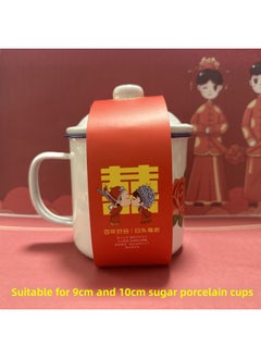 Enamel Cup Nostalgic Classic Large Iron Cup With Lid Old-fashioned Double Happiness Tea Tank Old Cadre Large Capacity Water Tea Wholesale-Color:Girdle (just Girdle Without Cup)-Capacity:10cm750ml (random Pattern)