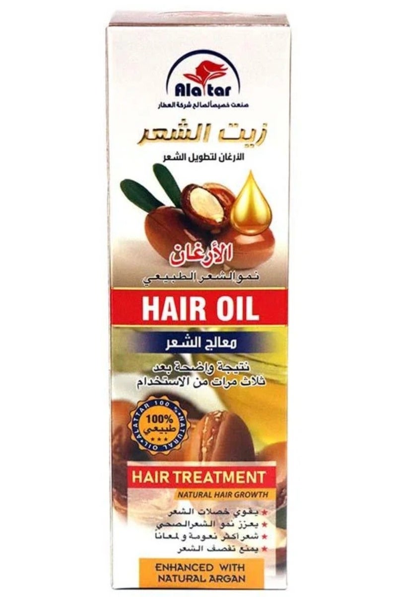 العطار زيت الشعر بالأرغان لتطويل الشعر 130 مل - Image 2