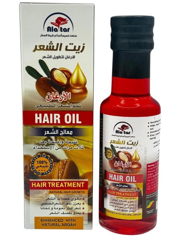 العطار زيت الشعر بالأرغان لتطويل الشعر 130 مل - Image 1