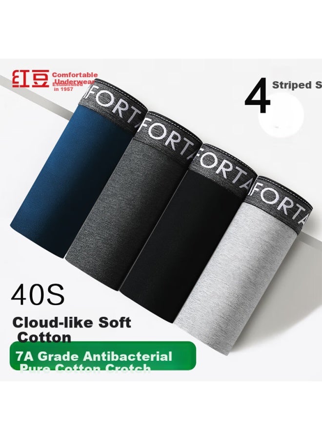 Hodo Cloud Cotton 7a Grade Antibacterial Woven Belt Boxer Briefs, Comfortable And Breathable Men's Underwear