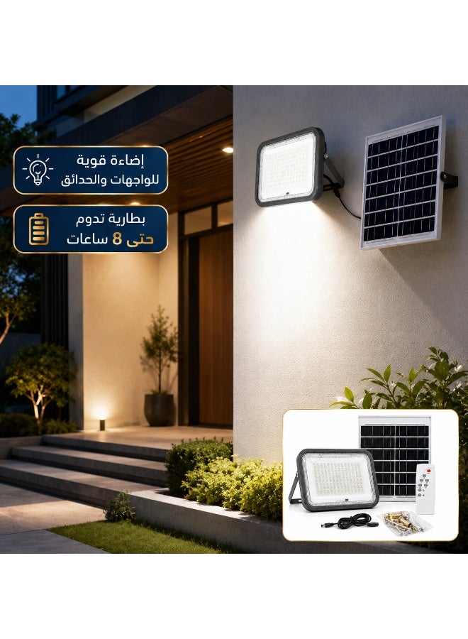 كشاف طاقة شمسية واجهة 200 وات بإضاءة أبيض مع ريموت كنترول وسنسور حركة وبطارية تدوم حتى 8 ساعات - Image 2