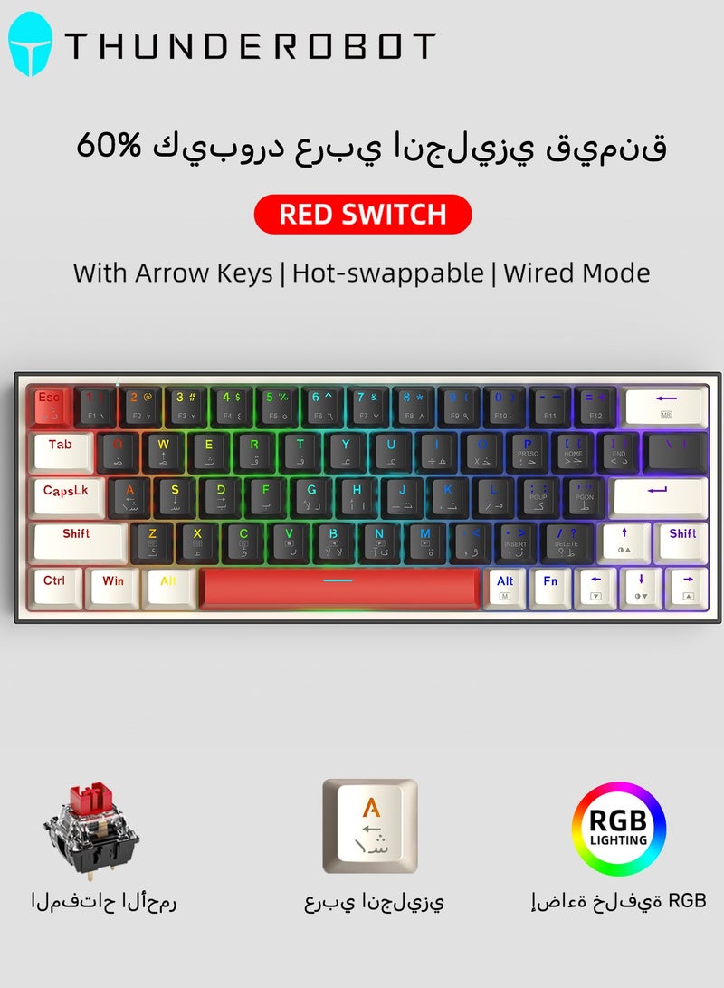 ثوندروبوت كيبورد ألعاب سلكي ٦٣ مفتاح عربي إنجليزي بتبديل Outemu Red، تصميم ٦٠٪ مع مفاتيح أسهم وإضاءة RGB، سريع التبديل للاستخدام اليومي واللاعبين، أسود أبيض - Image 1